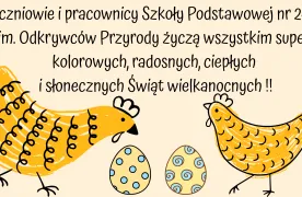 Wesołych Świąt!