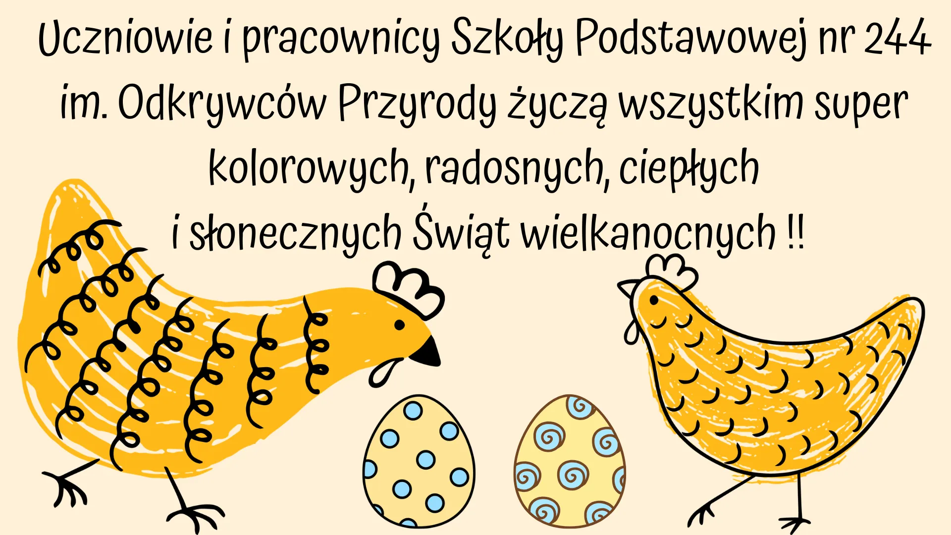 Wesołych Świąt!